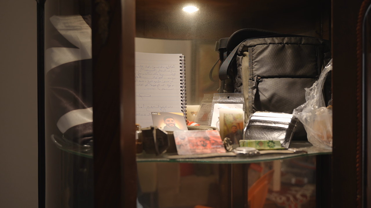 آثار الشهيد محمد جعفر عطوي