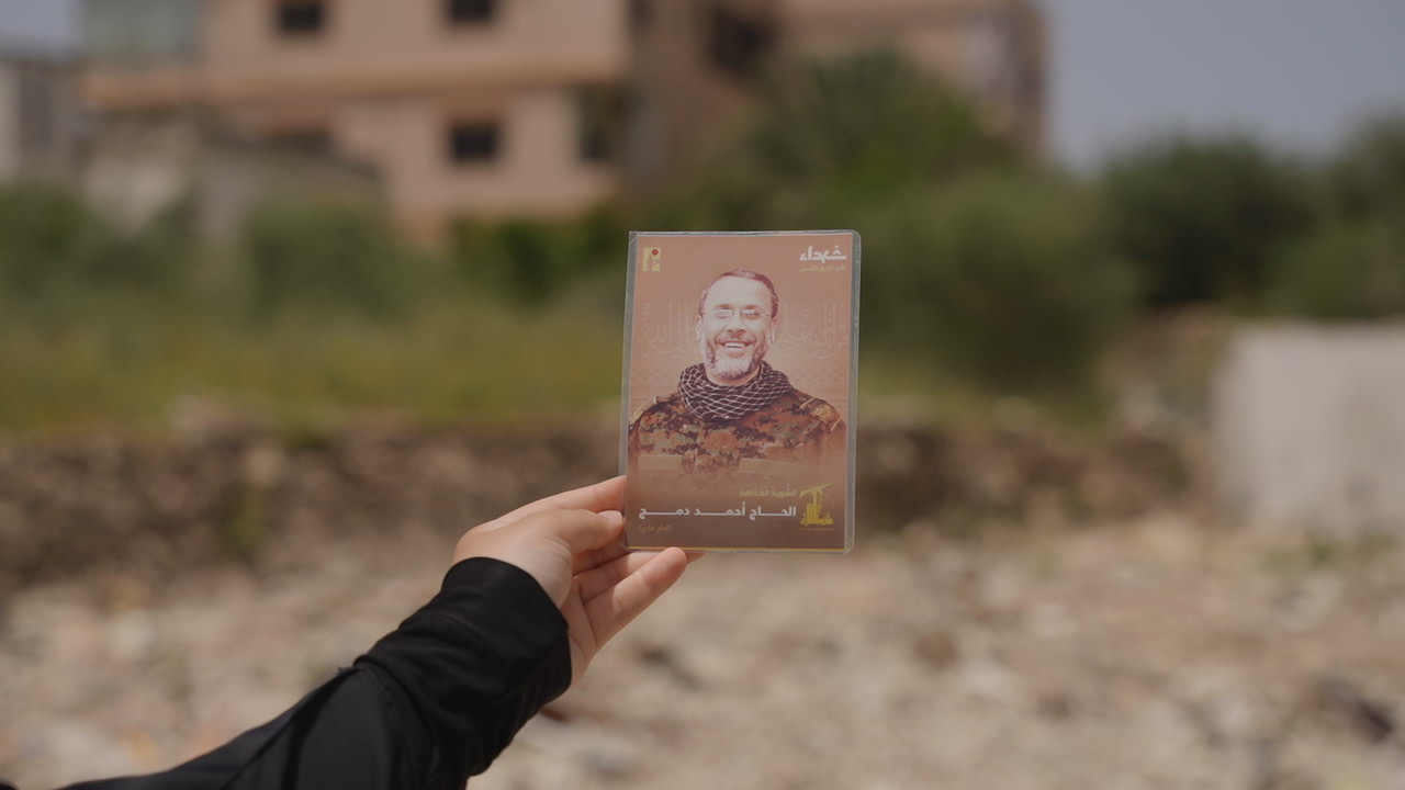 مكان استشهاد الشهيد أحمد